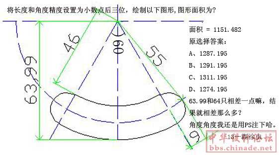 作业13.jpg