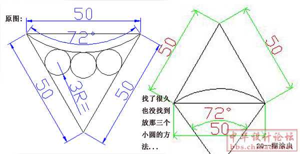 作业20.jpg