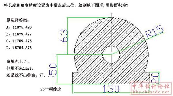 作业26.jpg