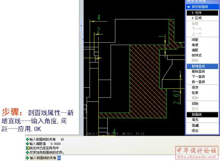 步骤.jpg