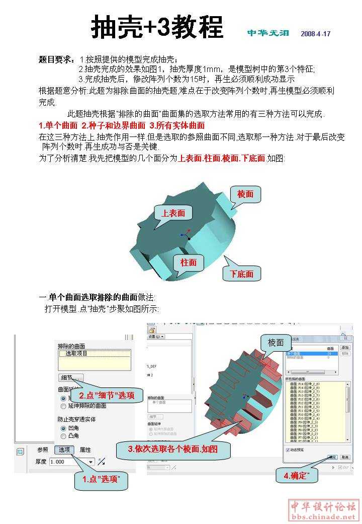 幻灯片1.JPG