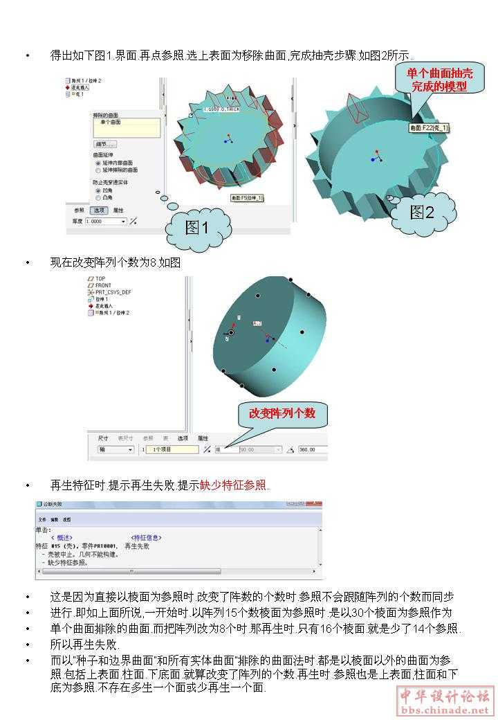 幻灯片2.JPG