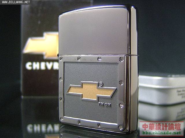 billwang_5233095-zippo_32-embed.jpg