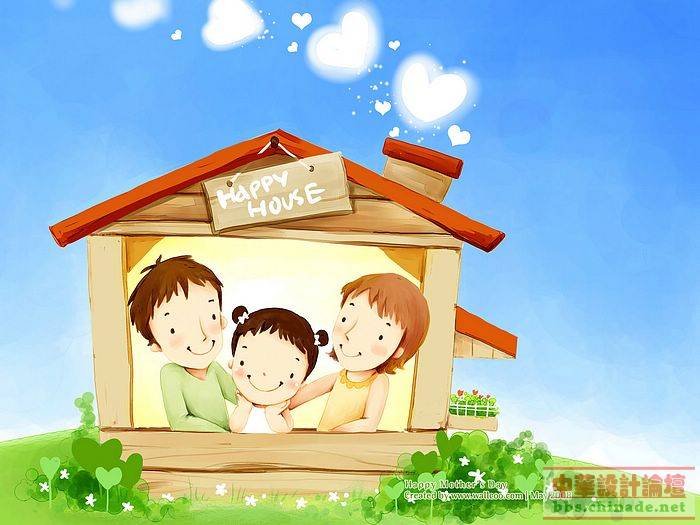 Lovely_illustration_of_Happy_family_in_house.jpg