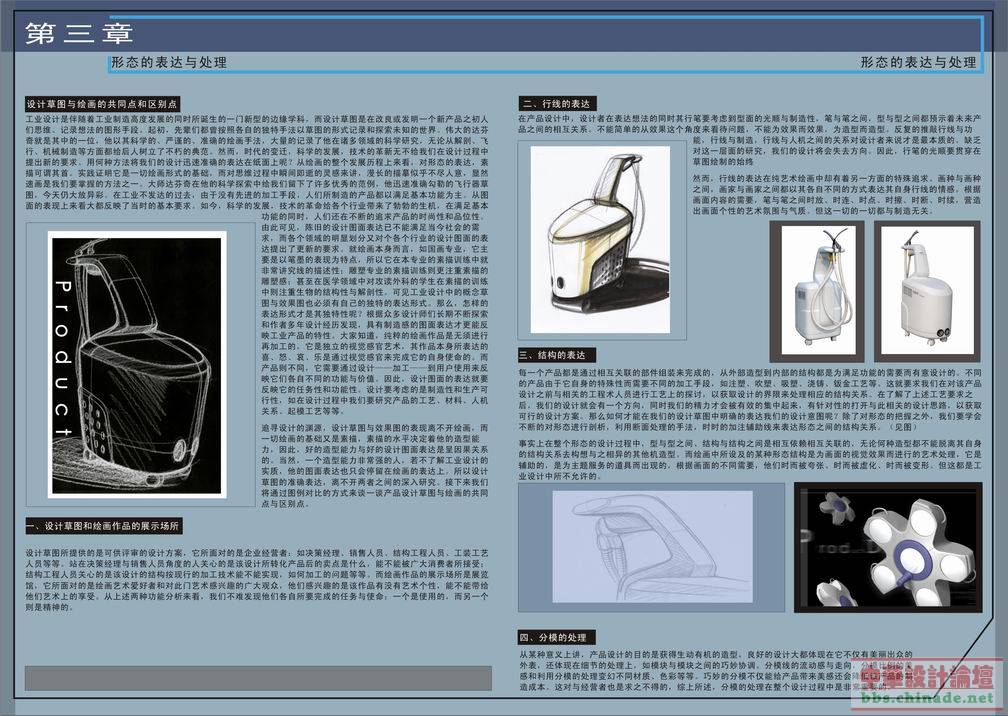 马克笔 (15).jpg