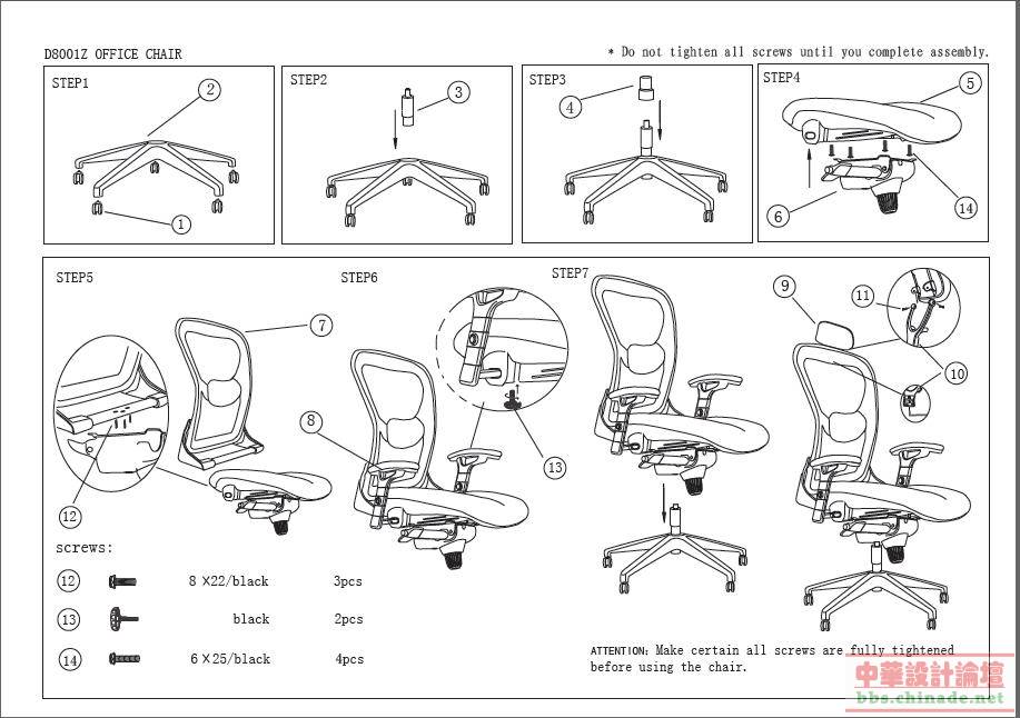 chair.jpg