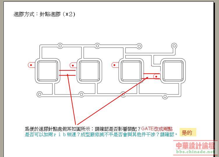 QQ截图未命名5.jpg