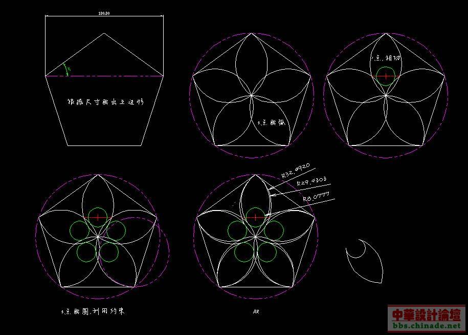 算面积1.jpg