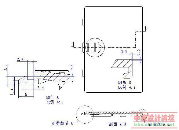 电池门设计－1－A.jpg