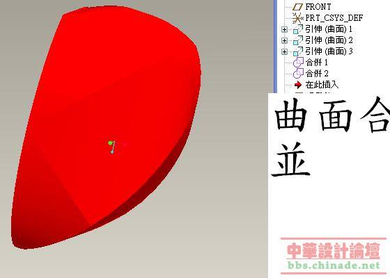 心的教程-0 (1).jpg