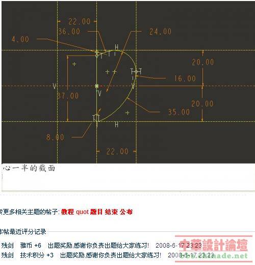 复件 复件 63.jpg