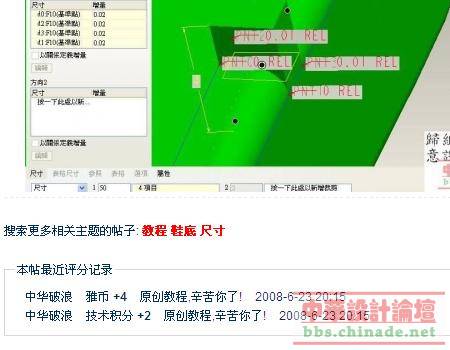 复件 复件 复件 复件 复件 复件 复件 复件 63.jpg