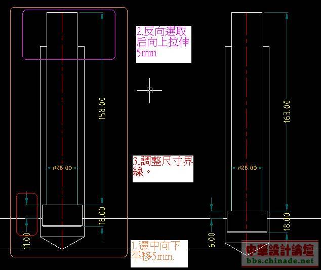 acad-04.jpg