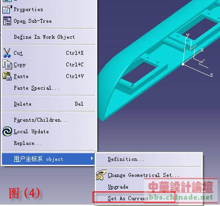 坐标系图4.jpg