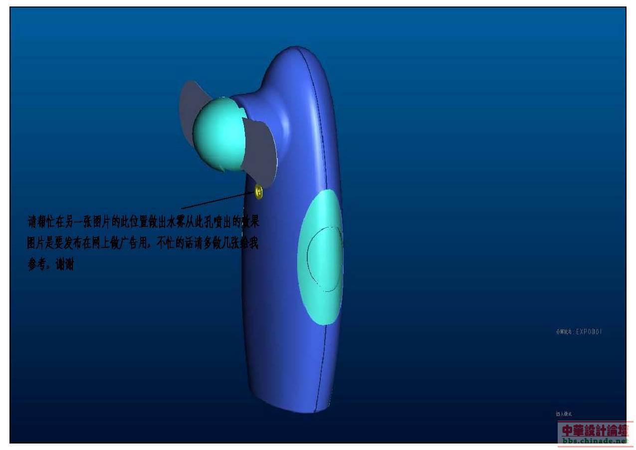 Drawing1 Model (1).jpg