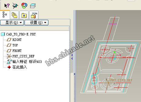 CAD TO PRO-E.jpg