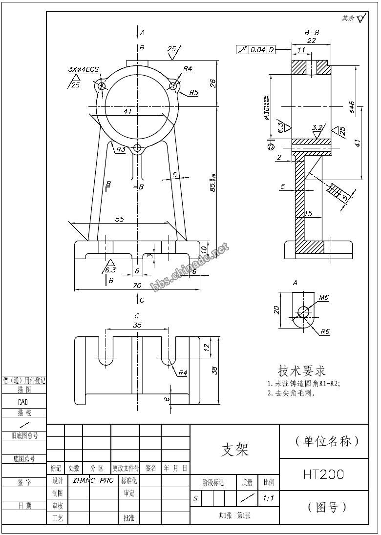 CAD练习.jpg