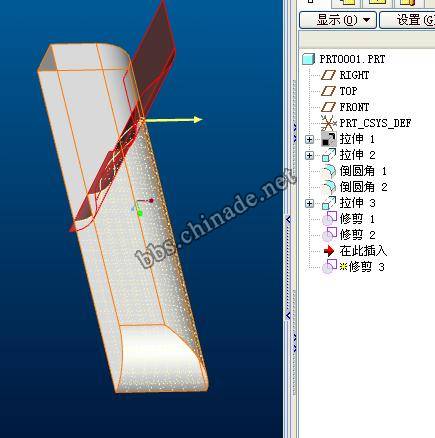 用拉伸3修剪拉伸2（长的那个封闭面），方向如下图