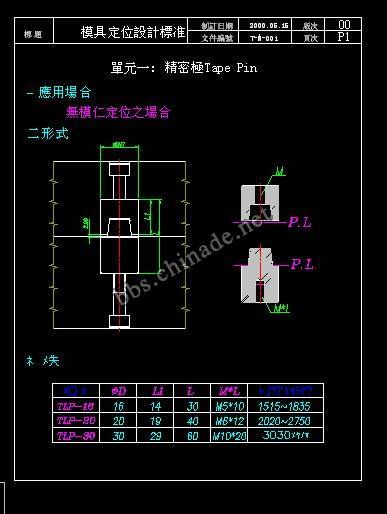 QQ截图未命名.jpg