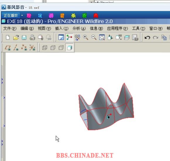 QQ截图未命名-4.jpg