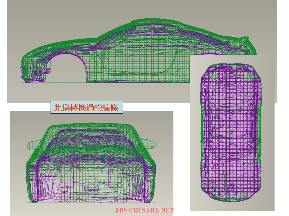 投影片3.JPG