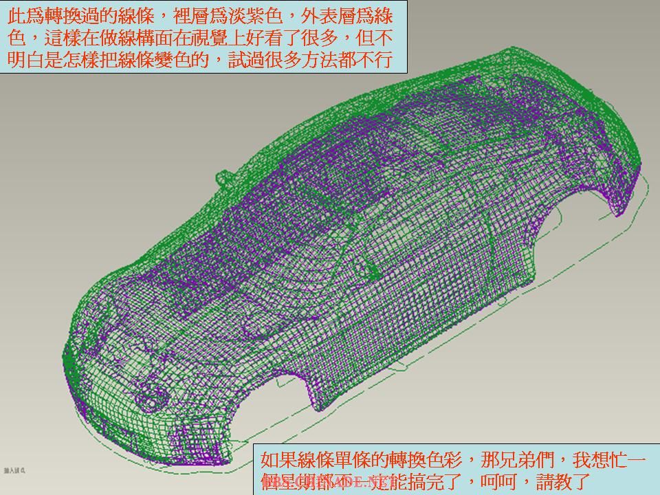 投影片2.JPG