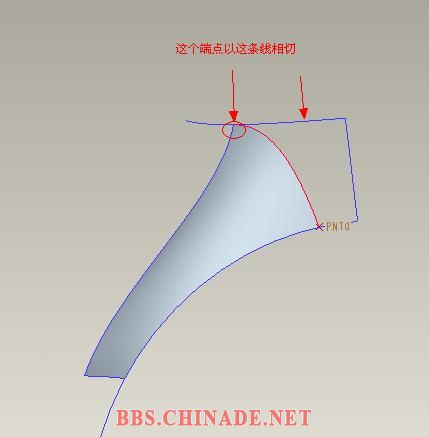 作一个点，作一条曲线，另一端以另一条线相切，再作四边面如图