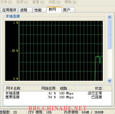 大方和工会.jpg