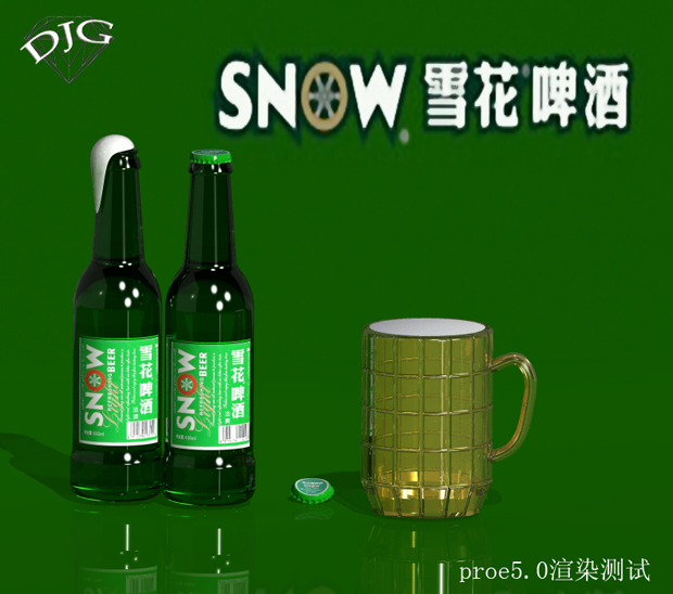 雪花啤酒.jpg