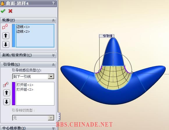 15.单击曲面放样，选择草图，参数设置如图