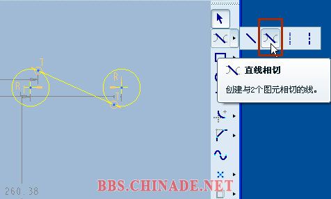 proe5.0新功能