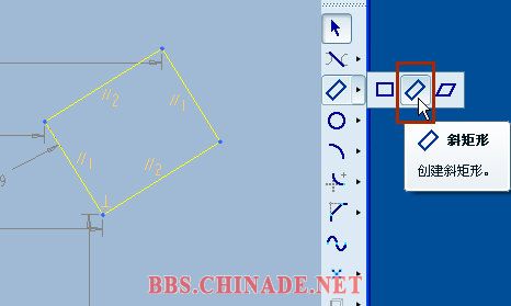 proe5.0新功能