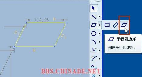 proe5.0新功能