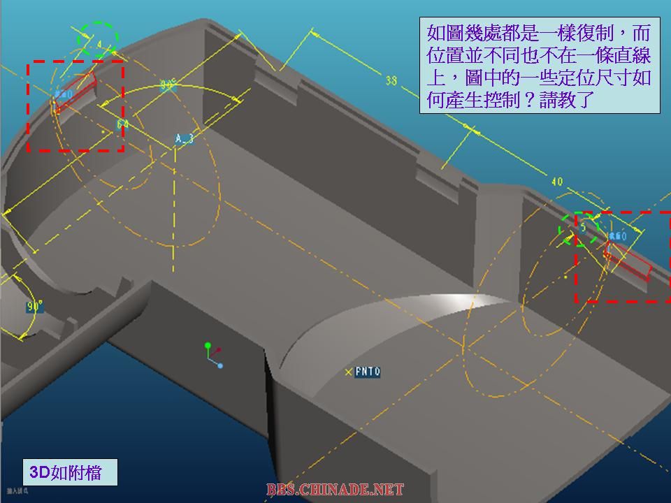 投影片4.JPG