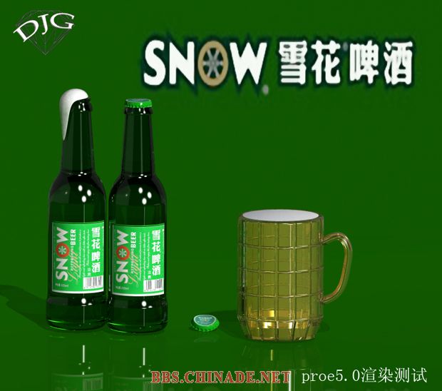 雪花啤酒.jpg