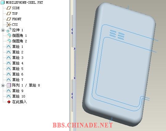 手机壳体整体设计（背面）.jpg