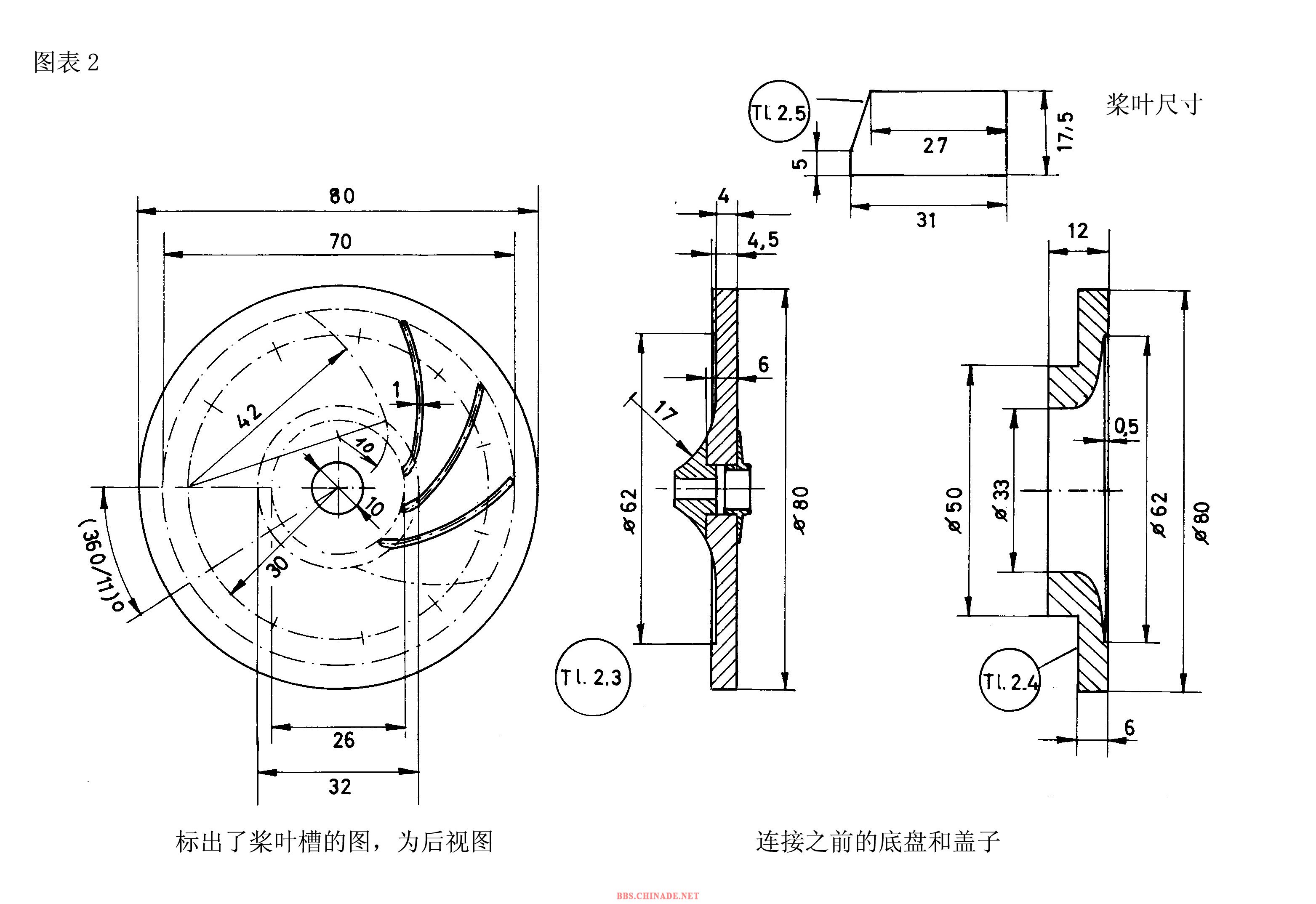 Turbine-Pic-3.jpg