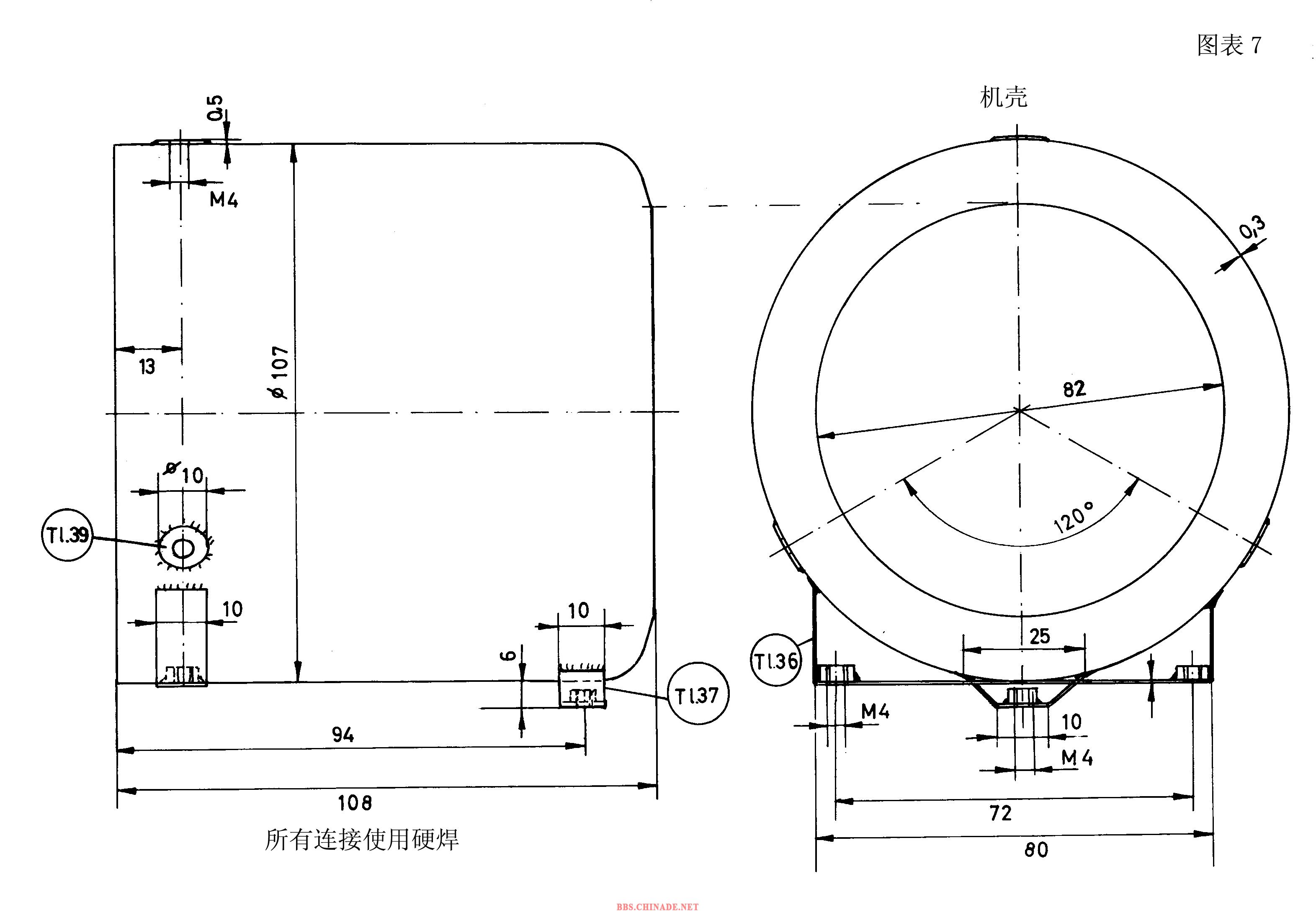 Turbine-Pic-8.jpg