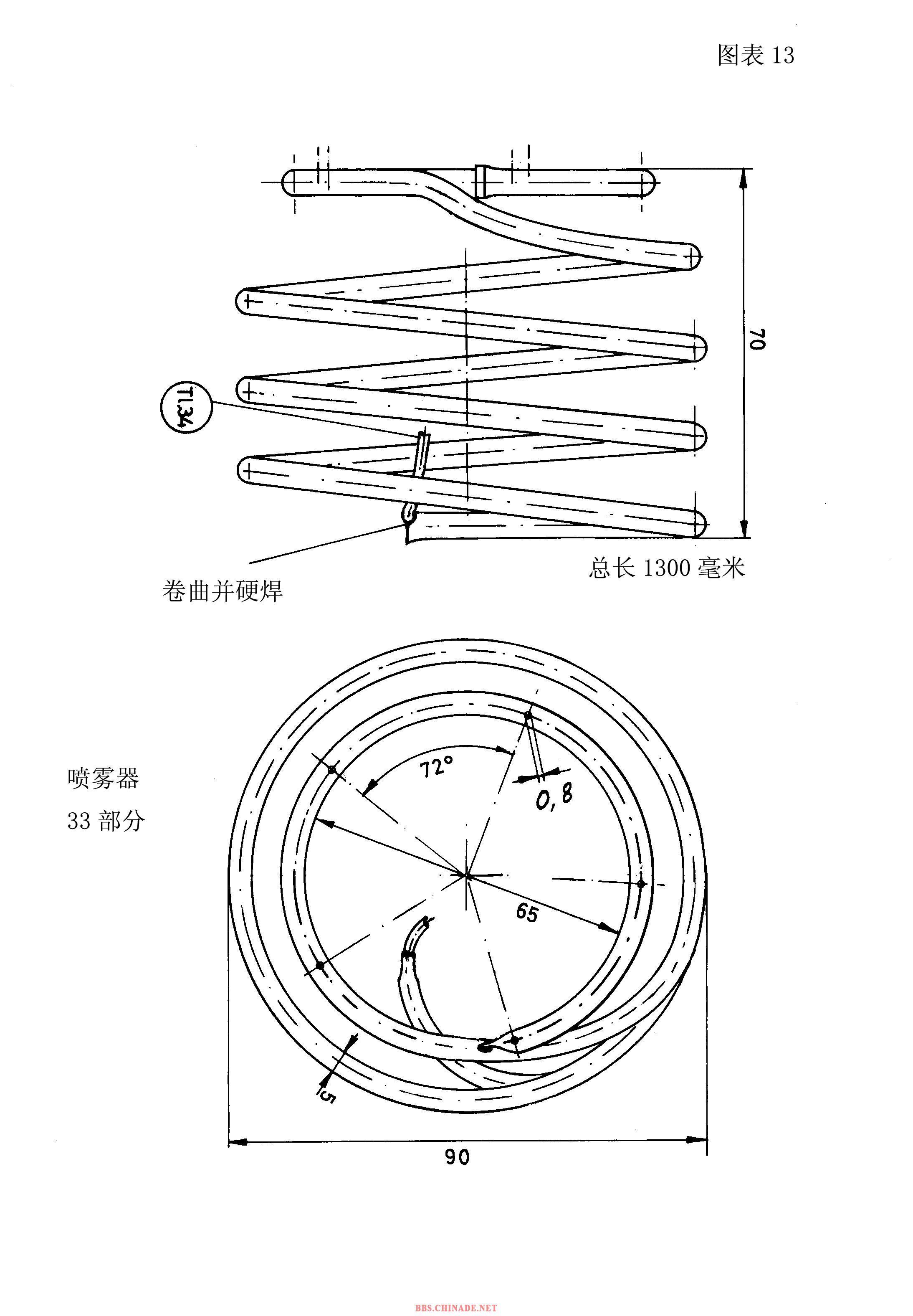 Turbine-Pic-14.jpg