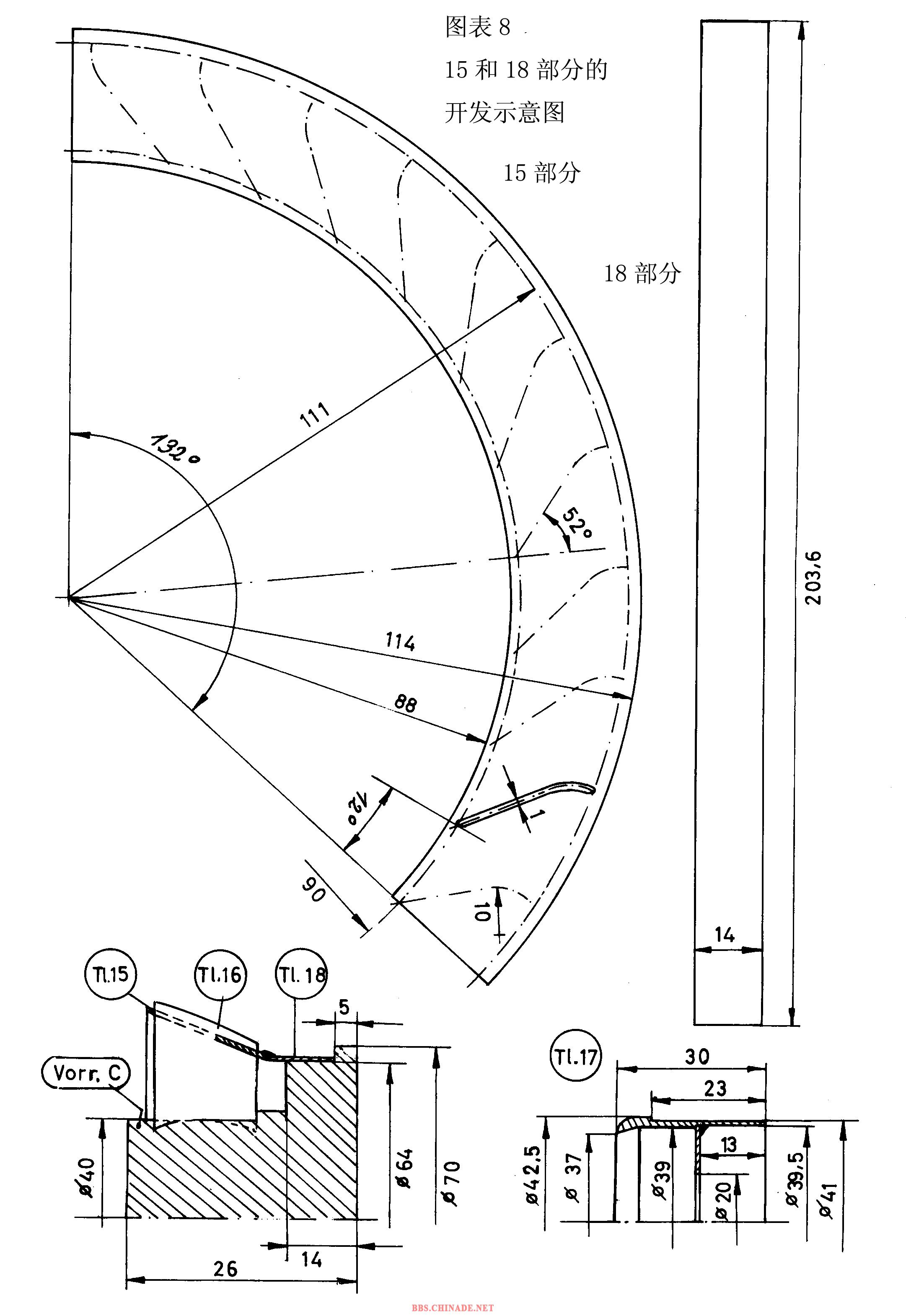 Turbine-Pic-9.jpg