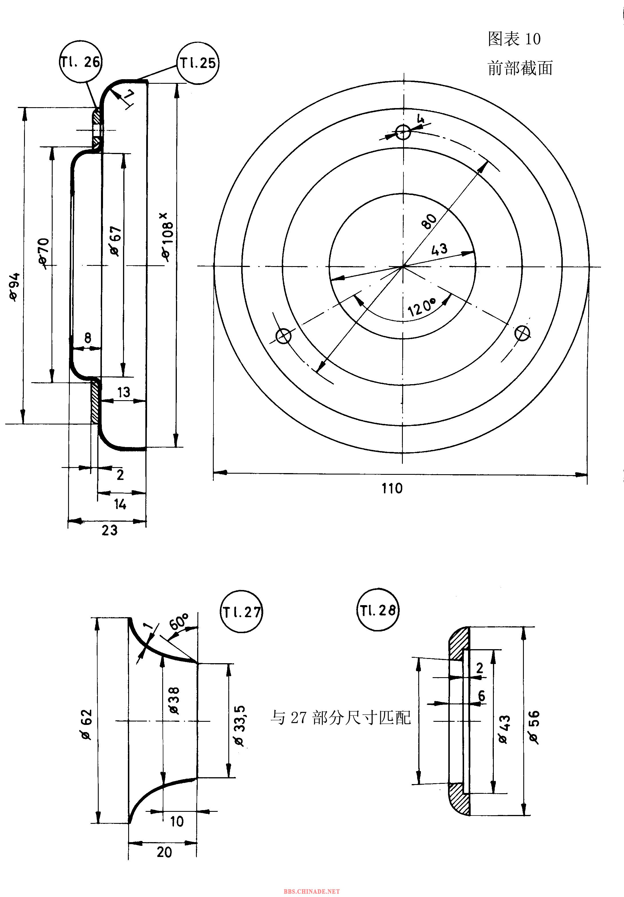 Turbine-Pic-11.jpg