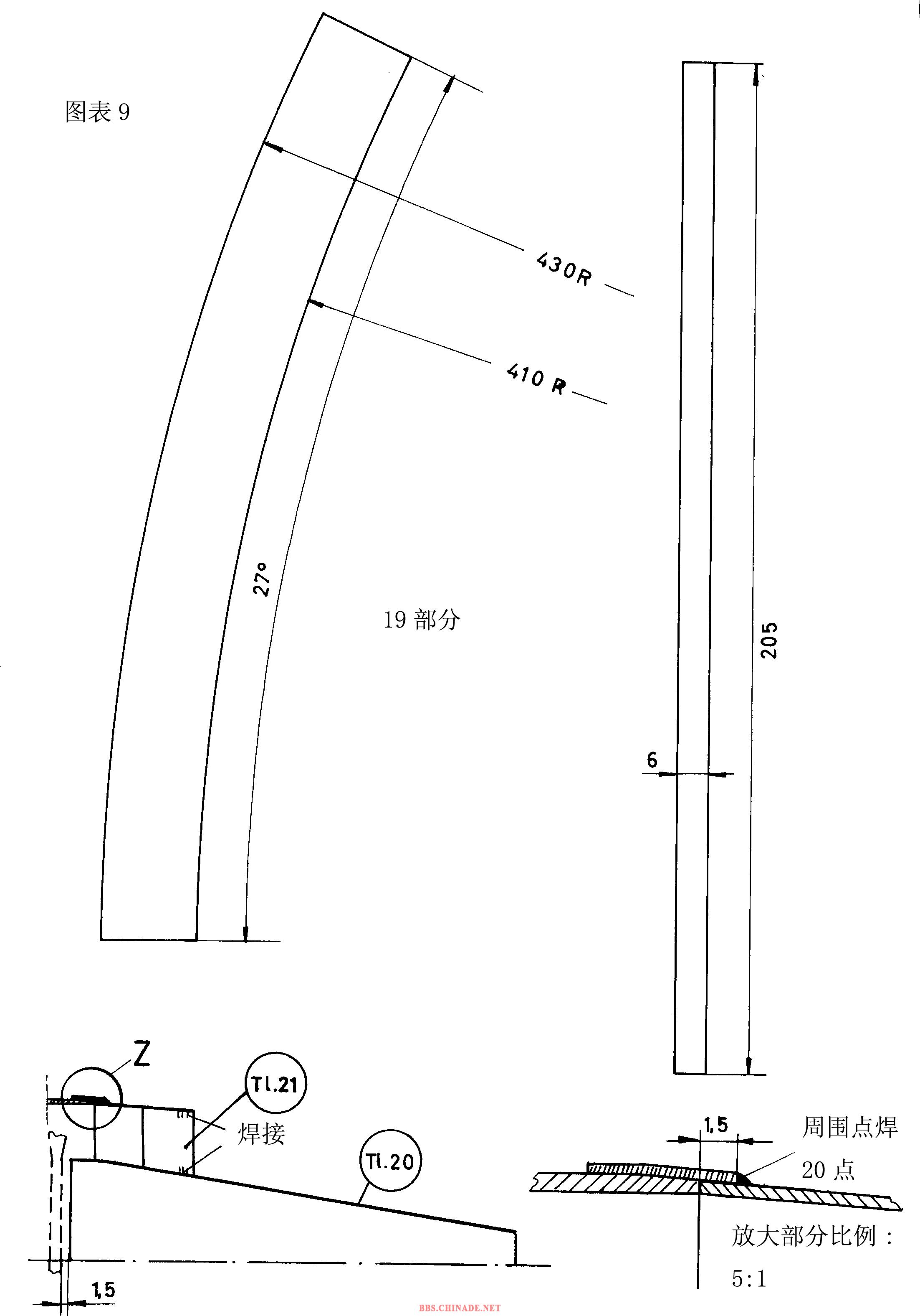 Turbine-Pic-10.jpg