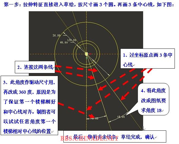 第一步.jpg