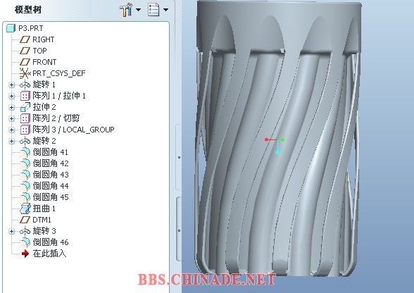 QQ截图20111030125600.jpg