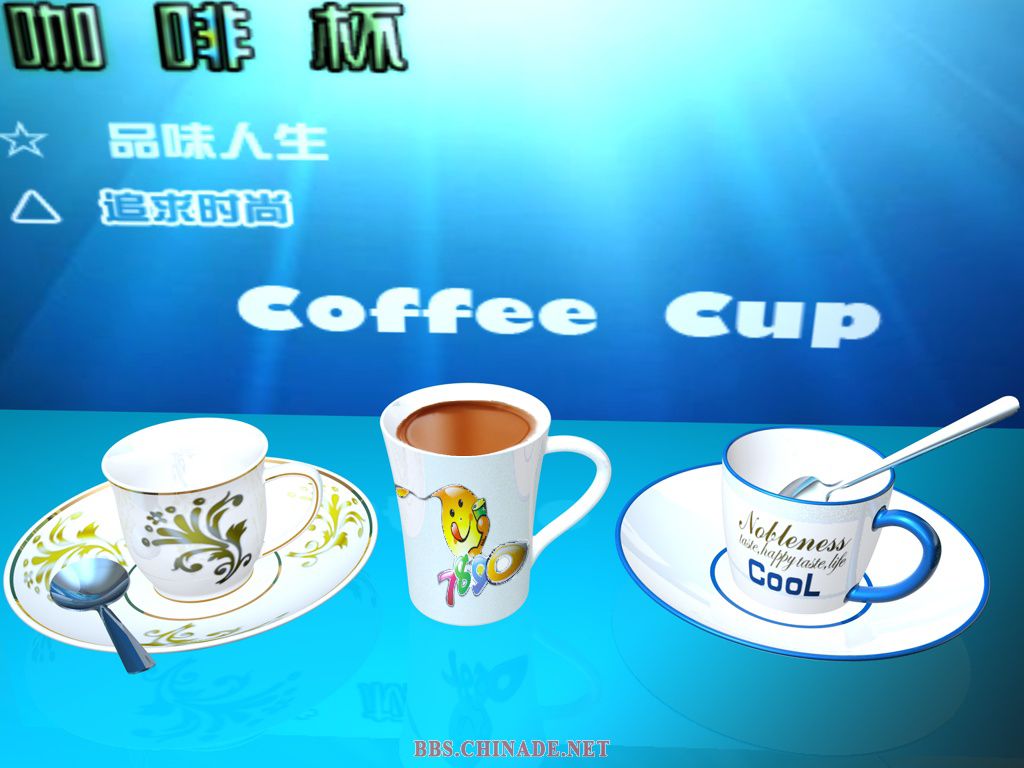 cup-1