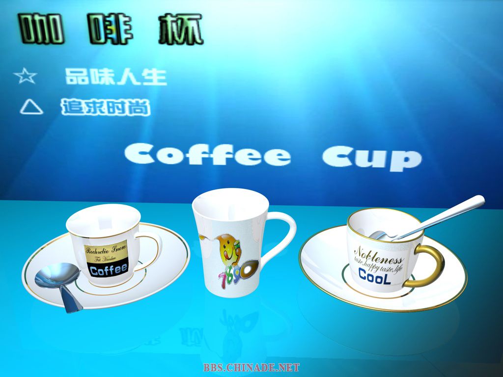 cup-2