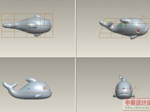 邯郸学步---造型曲面篇之卡通小鲸鱼