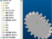 自动生成3至500个齿的齿轮，已上传prt