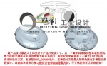 《proe5.0实战系统培训教程》
