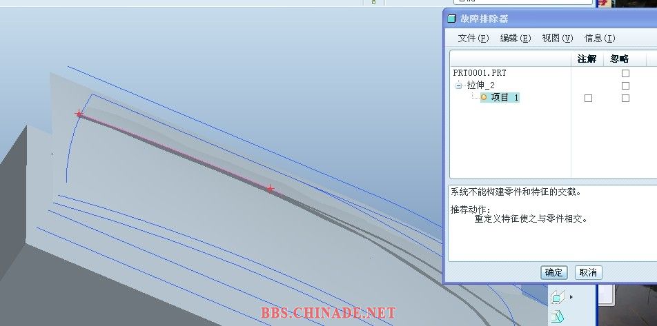 QQ图片20140128084529.jpg